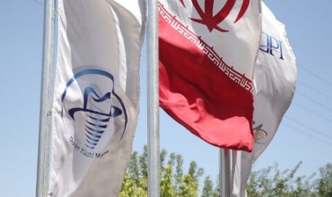 درین کاشت مانا